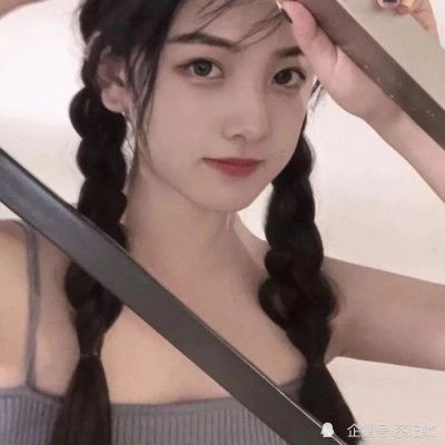 两部门发文 要求合理降低住房买卖和租赁经纪服务费用